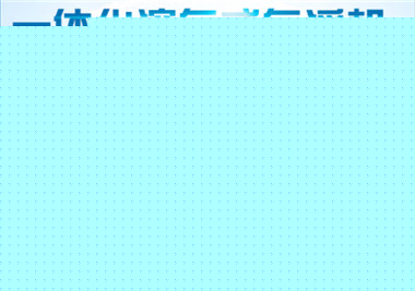 202296113529